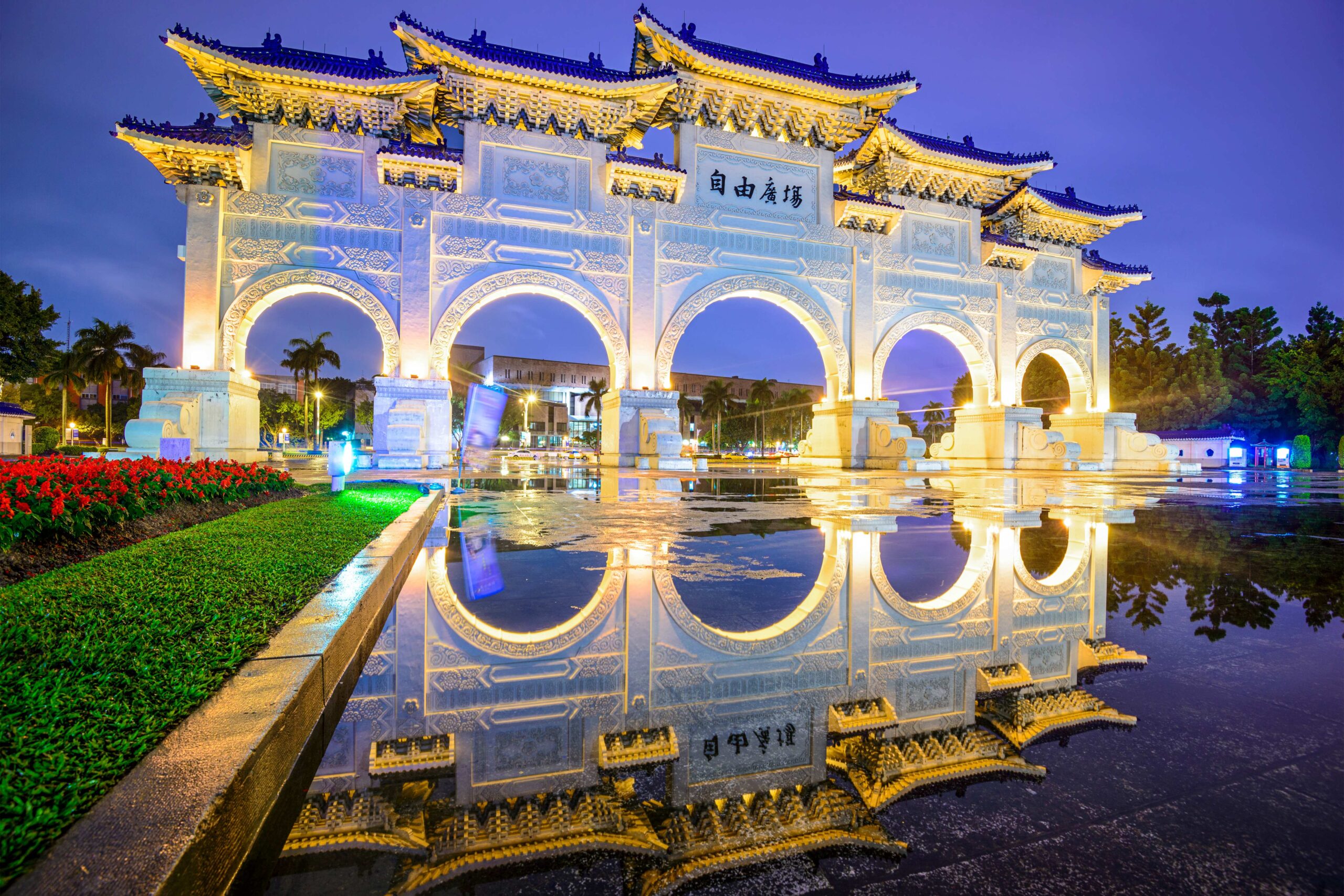 5 Days – Fancy Mini Taiwan