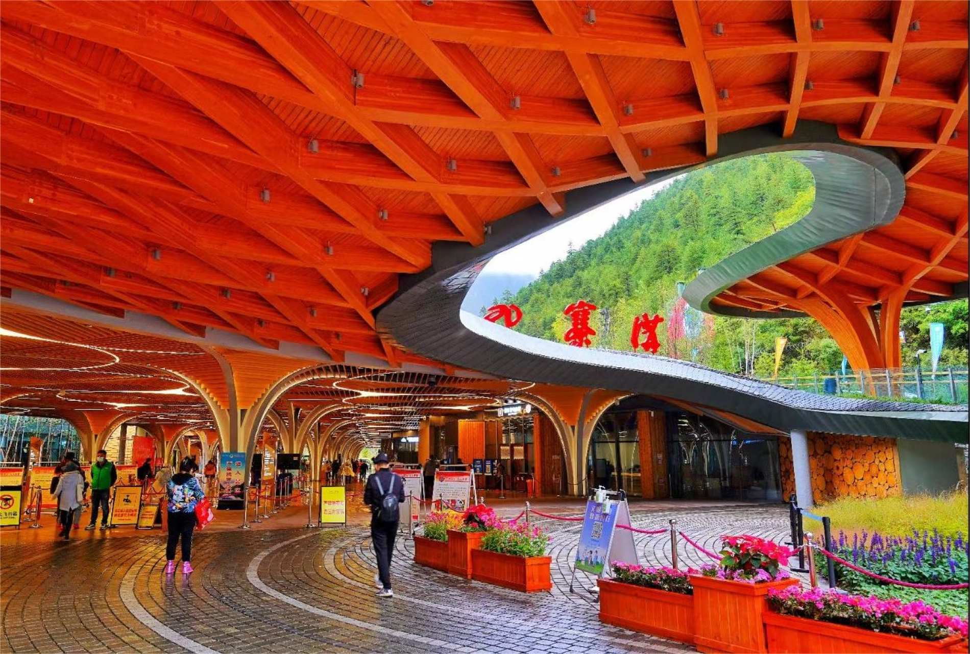 9D Chongqing Jiuzhaigou Chongqing – Chengdu – Jiuzhaigou – Dujiangyan